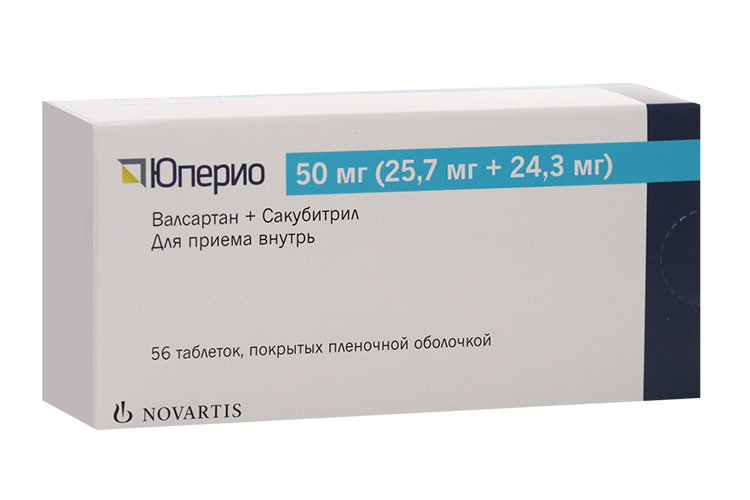 Юперио 50 мг (25.7 мг+24.3 мг), 56 шт, таблетки покрытые пленочной оболочкой