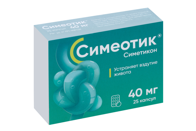 Симеотик 40 мг, 25 шт, капсулы