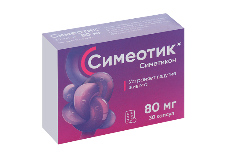 

Симеотик 80 мг, 30 шт, капсулы