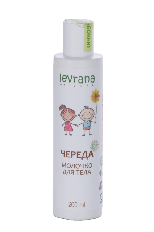 

Молочко для тела Леврана череда