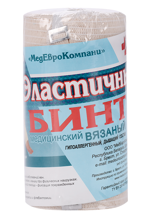 

Бинт мед эласт вязан с лайкрой компресс ленточ СР 15 см х 4 м
