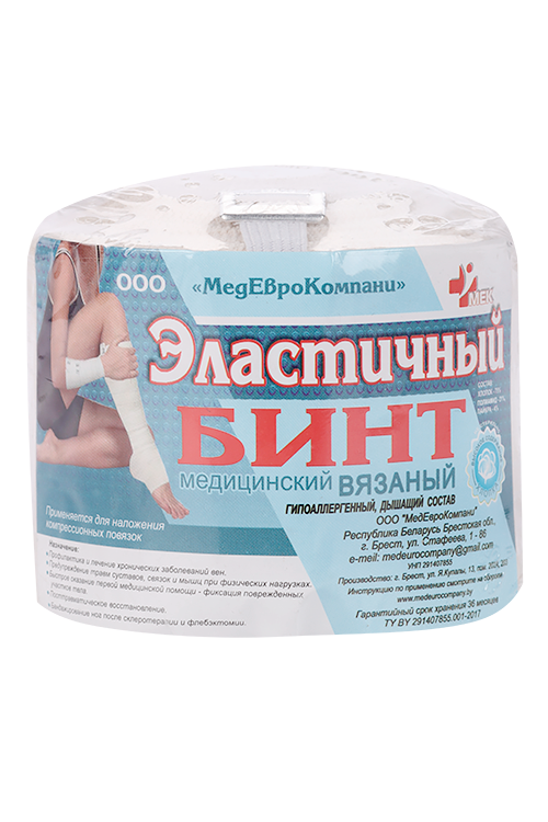 

Бинт мед эласт вязан с лайкрой компресс ленточ СР 6 см х 5 м