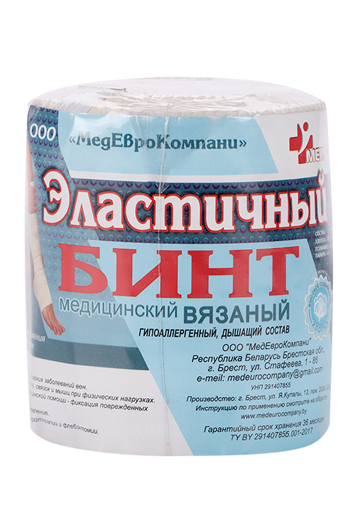 

Бинт мед эласт вязан с лайкрой компресс ленточ СР 8 см х4.5 м
