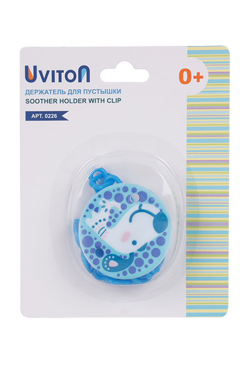 

Держатель Uviton д/пустышки (с 0 мес), синий