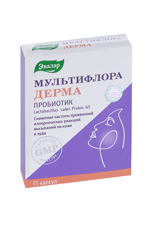 

Мультифлора Дерма, 535,74 мг, 15 шт, капсулы