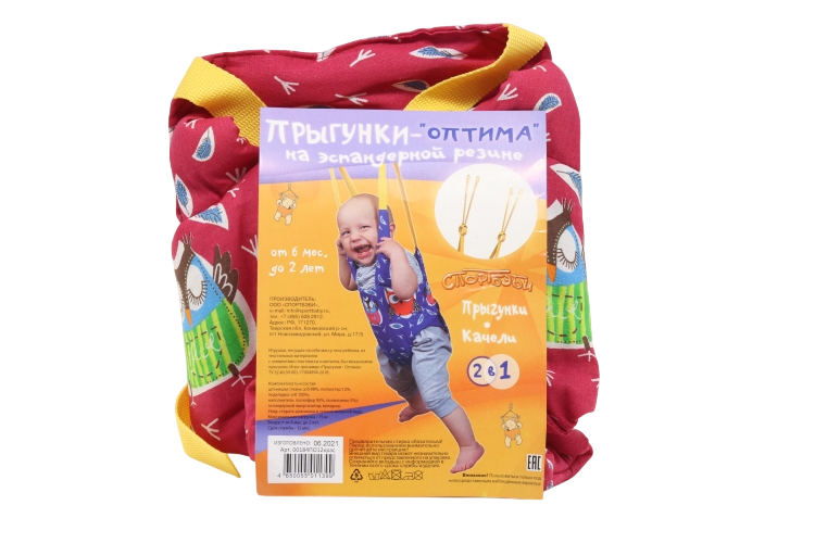 Прыгунки Спортбэби оптима на экспандерной резине красный