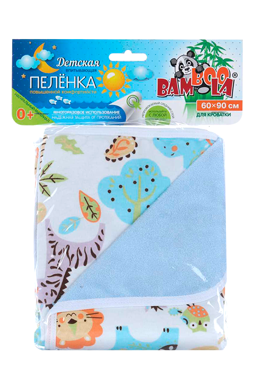 

Пеленка Бамбула непромок д/кроватки слон/бегемот/сер зебра/лев голубой 60х90 см