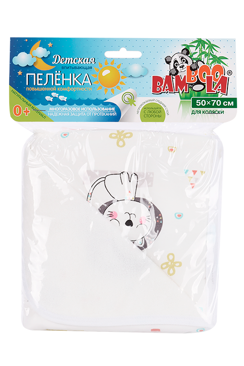 

Пеленка Бамбула непромок д/коляски зима в Африке 50х70 см