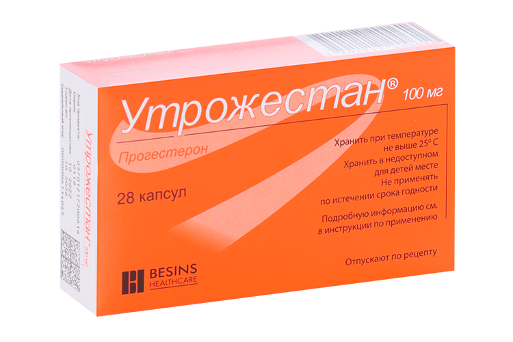 Утрожестан 100 мг, 28 шт, капсулы