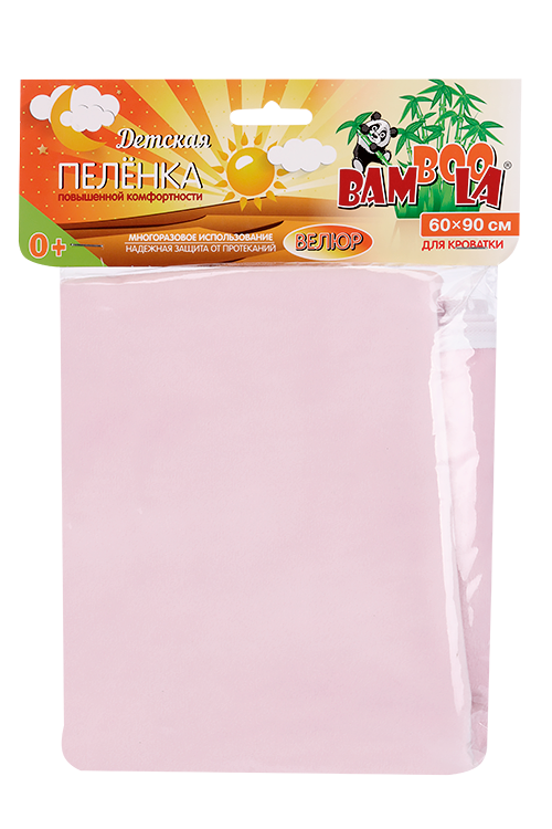

Пеленка Бамбула непромок д/кроватки из велюра розовый 60х90 см