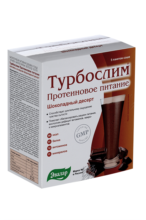 

Коктейль Турбослим Протеиновое питание Шоколадный десерт, 36 г, 5 шт, пакет-саше