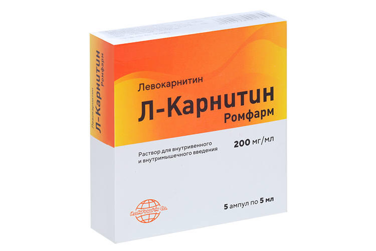 Л-Карнитин Ромфарм 200 мг/мл, 5 мл, 5 шт, раствор для внутривенного и внутримышечного введения