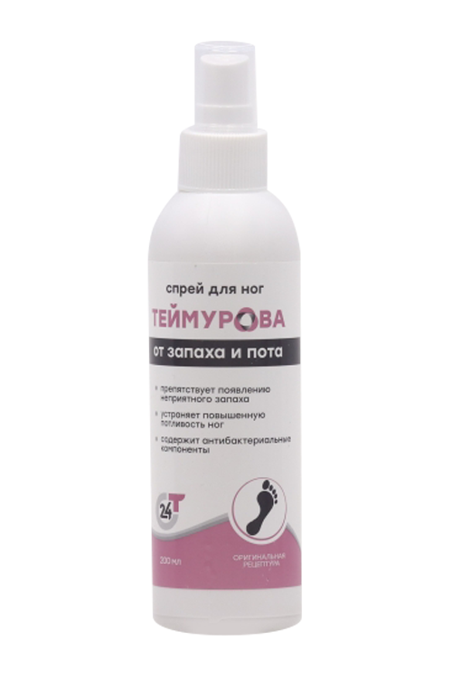 

Спрей д/ног Теймурова от запаха и пота, 200 мл