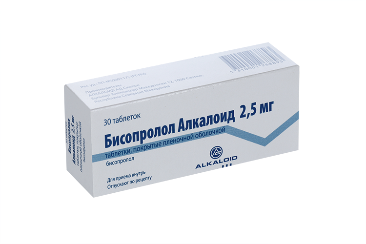 

Бисопролол Алкалоид 2.5 мг, 30 шт, таблетки покрытые пленочной оболочкой