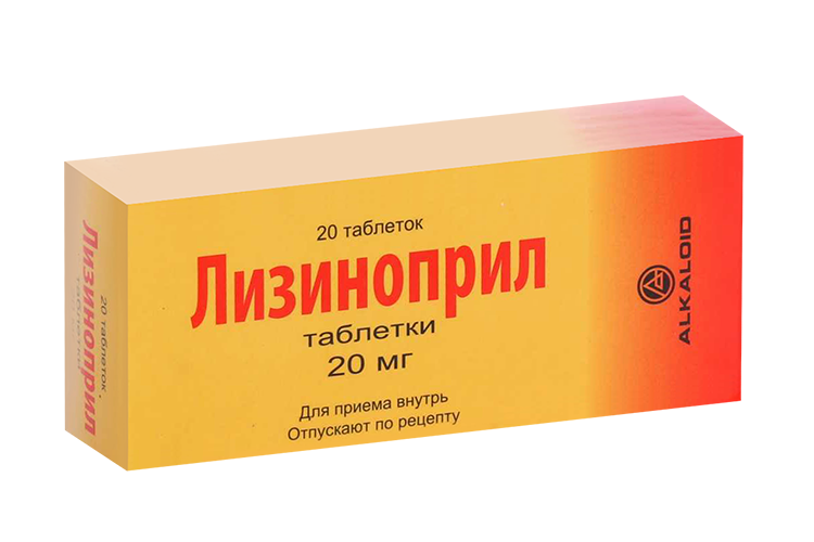 Лизиноприл 20 мг, 20 шт, таблетки Алкалоид
