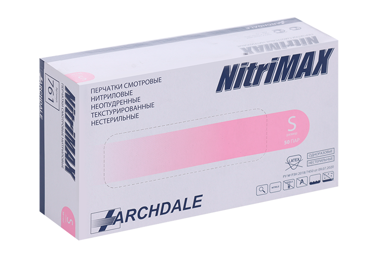

Перчатки ARCHDALE Nitrimax нитрил/смотр/неопудр/текстур/нестер S, 50 шт, пара розовый