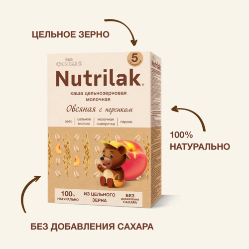 

Каша Нутрилак Премиум Про Сириалс овсяная с персиком (с 5 мес), 200 г
