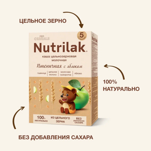 

Каша Нутрилак Премиум Про Сириалс пшеничная с яблоком (с 5 мес), 200 г