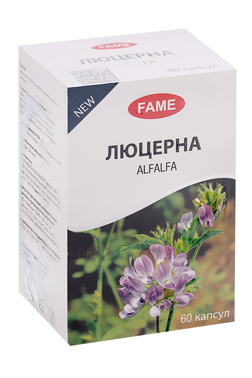 

Люцерна, 60 шт, капсулы