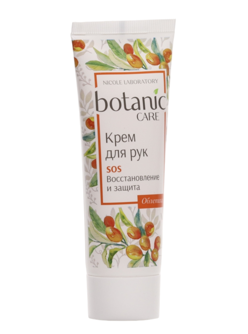 Крем Ботаник Кеа д/рук SOS восстановление и защита, 75 мл