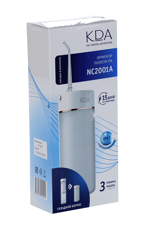 

Ирригатор полости рта КДА складной корпус NC2001А, белый