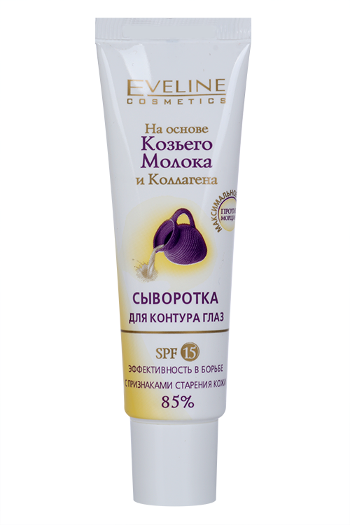 

Сыворотка Эвелин Косметикс Козье молоко/Коллаген д/контура глаз, 30 мл