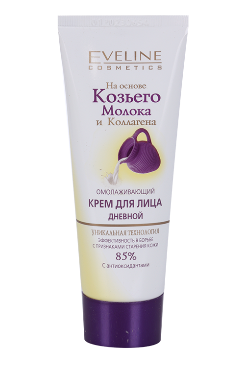 

Крем Эвелин Косметикс Козье молоко/Коллаген д/лица дневной, 75 мл