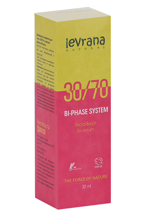 

Сыворотка Леврана 30/70 двухфазная д/лица, 30 мл