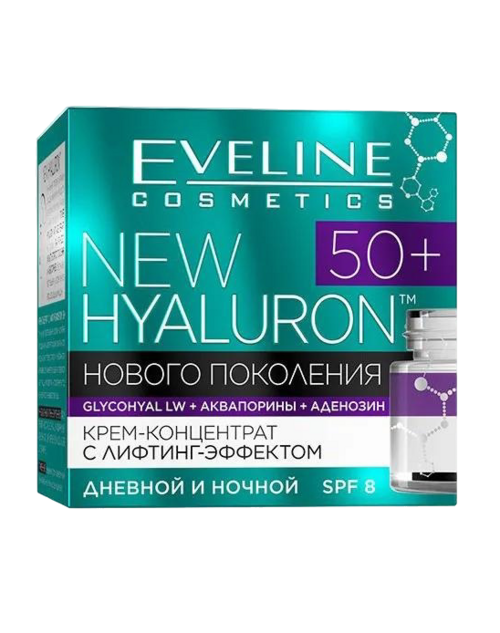

Крем-концентрат Эвелин нью хайлорон с лифтинг-эффектом 50+, 50 мл