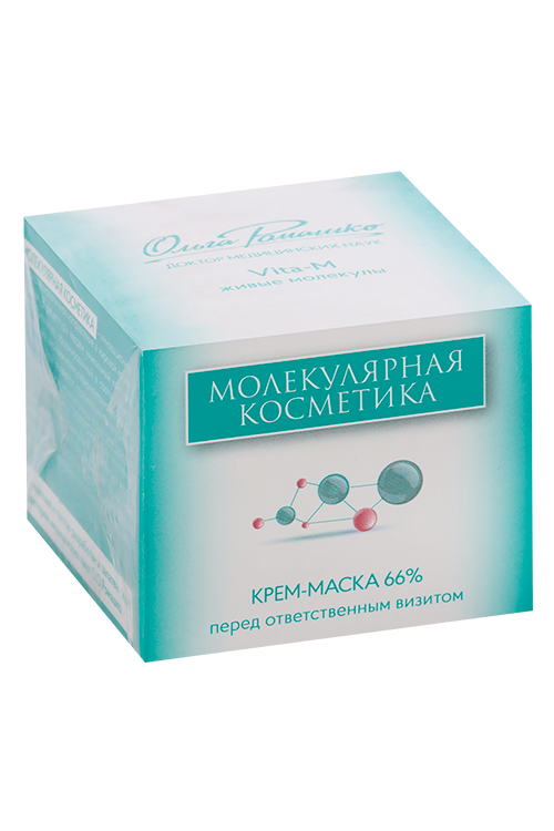 

Крем-маска Ольга Ромашко Молекулярная косметика Перед ответственным визитом 66%, 25 мл