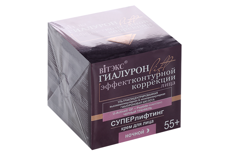 

Крем Витэкс Гиалурон лифт суперлифтинг д/лица ночн 55+