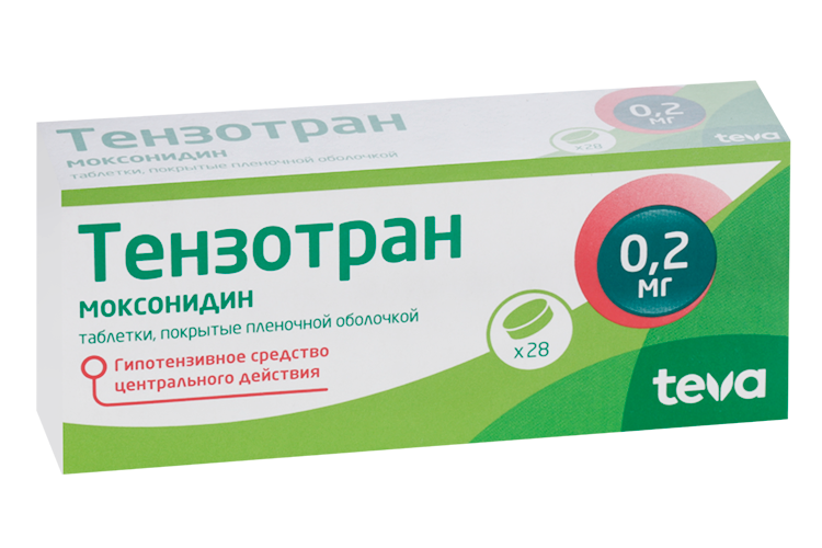 

Тензотран 0.2 мг, 28 шт, таблетки покрытые пленочной оболочкой