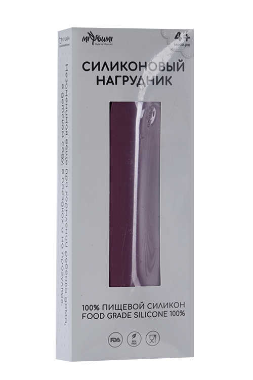 

Нагрудник Миюми д/кормления силик, вереск