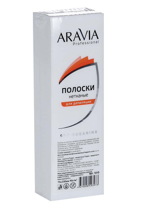 

Полоски Аравия Профешион нетканые д/депиляции, 100 шт