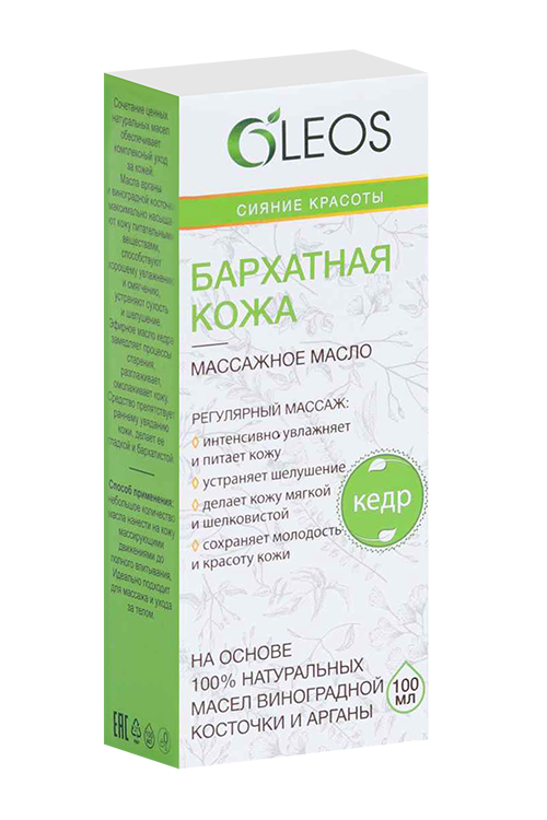 

Масло массажное Олеос Бархатная кожа, 100 мл