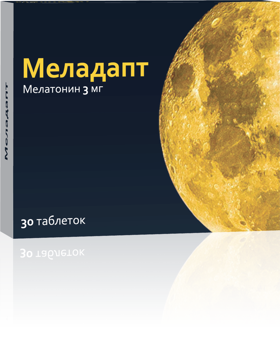 Мелатонин Меладапт 3 мг, 30 шт, таблетки покрытые пленочной оболочкой