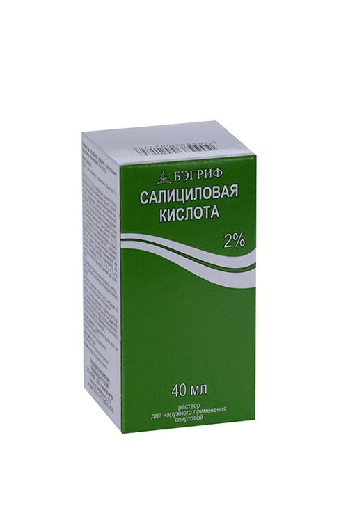

Салициловая к-та 2%, 40 мл, раствор спиртовой