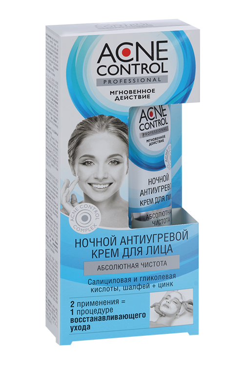 

Крем Фито косметик Абсолютная чистота д/лица ноч антиугрев