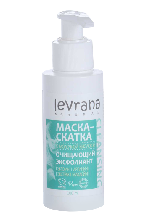 

Маска-скатка Леврана с молочной кислотой, 100 мл