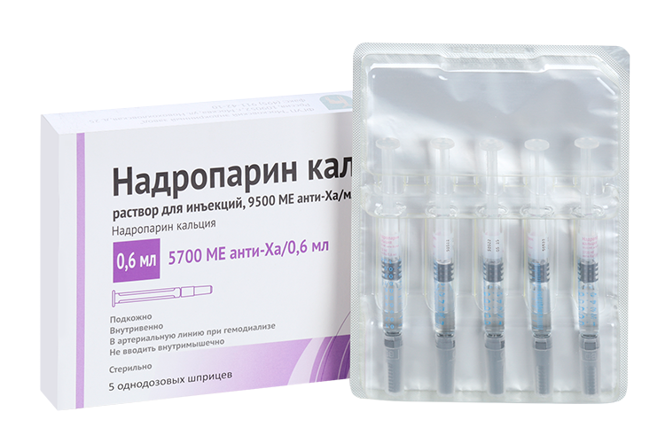 

Надропарин кальция 9500 анти-Ха МЕ/мл, 0,6 мл, раствор для инъекций