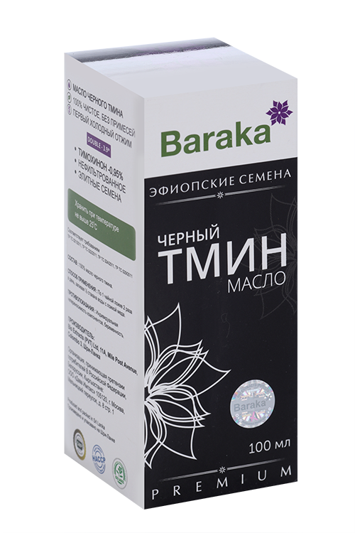 

Масло Черного Тмина Барака эфиопские семена, 100 мл