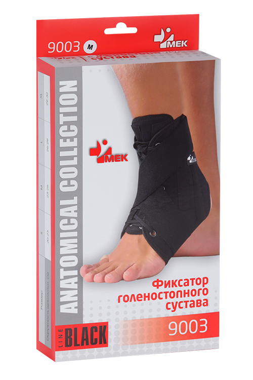 

Фиксатор Мек голеностопного сустава M, (9003)