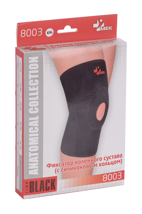 

Фиксатор Мек коленного сустава с силиконовым кольцом XXL, (8003)
