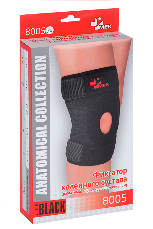

Фиксатор Мек коленного сустава XL, (8005)