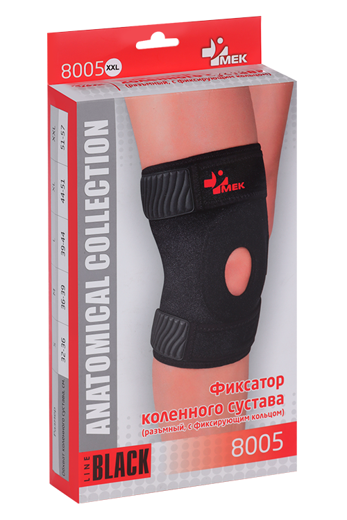 

Фиксатор Мек коленного сустава XXL, (8005)
