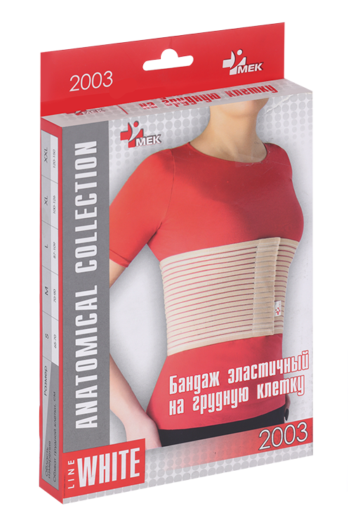 

Бандаж эластичный Мек на грудную клетку беж L, (2003 Беж)