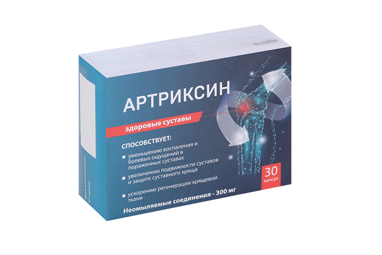

Артриксин, 300 мг, 30 шт, капсулы