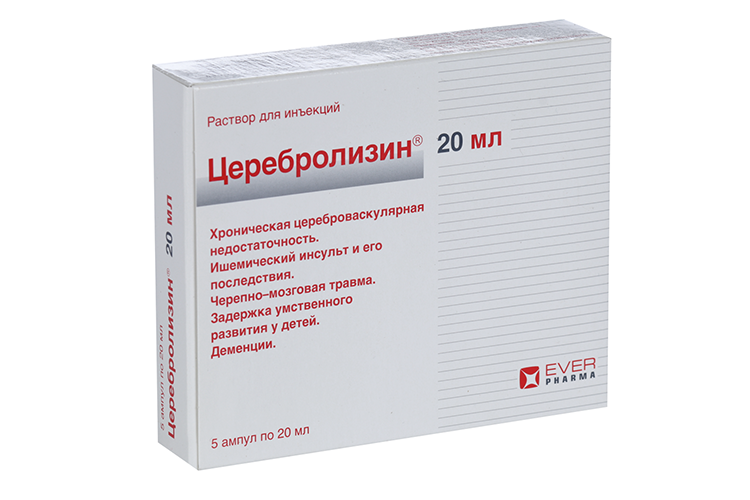 

Церебролизин, 20 мл, 5 шт, раствор для инъекций