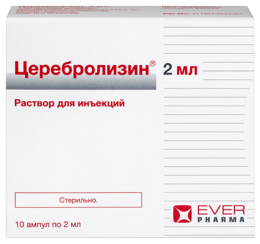 Церебролизин, 2 мл, 10 шт, раствор для инъекций