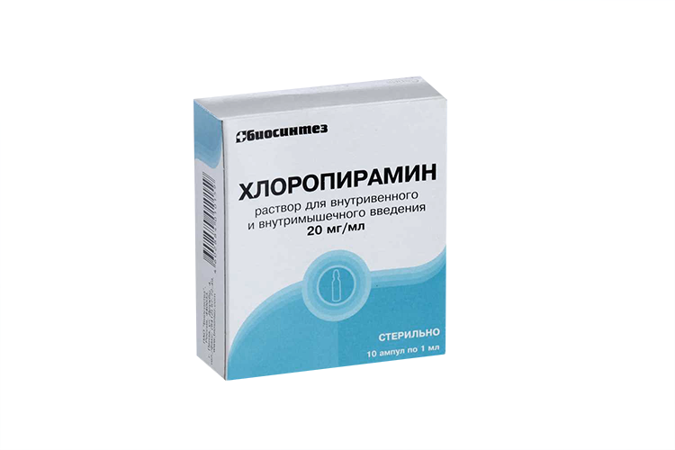 

Хлоропирамин 20 мг/мл, 1 мл, 10 шт, раствор для внутривенного и внутримышечного введения Биосинтез